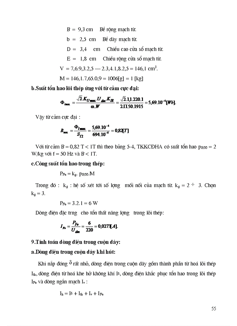 image for page Thiết kế Công tắc tơ xoay chiều 3 pha