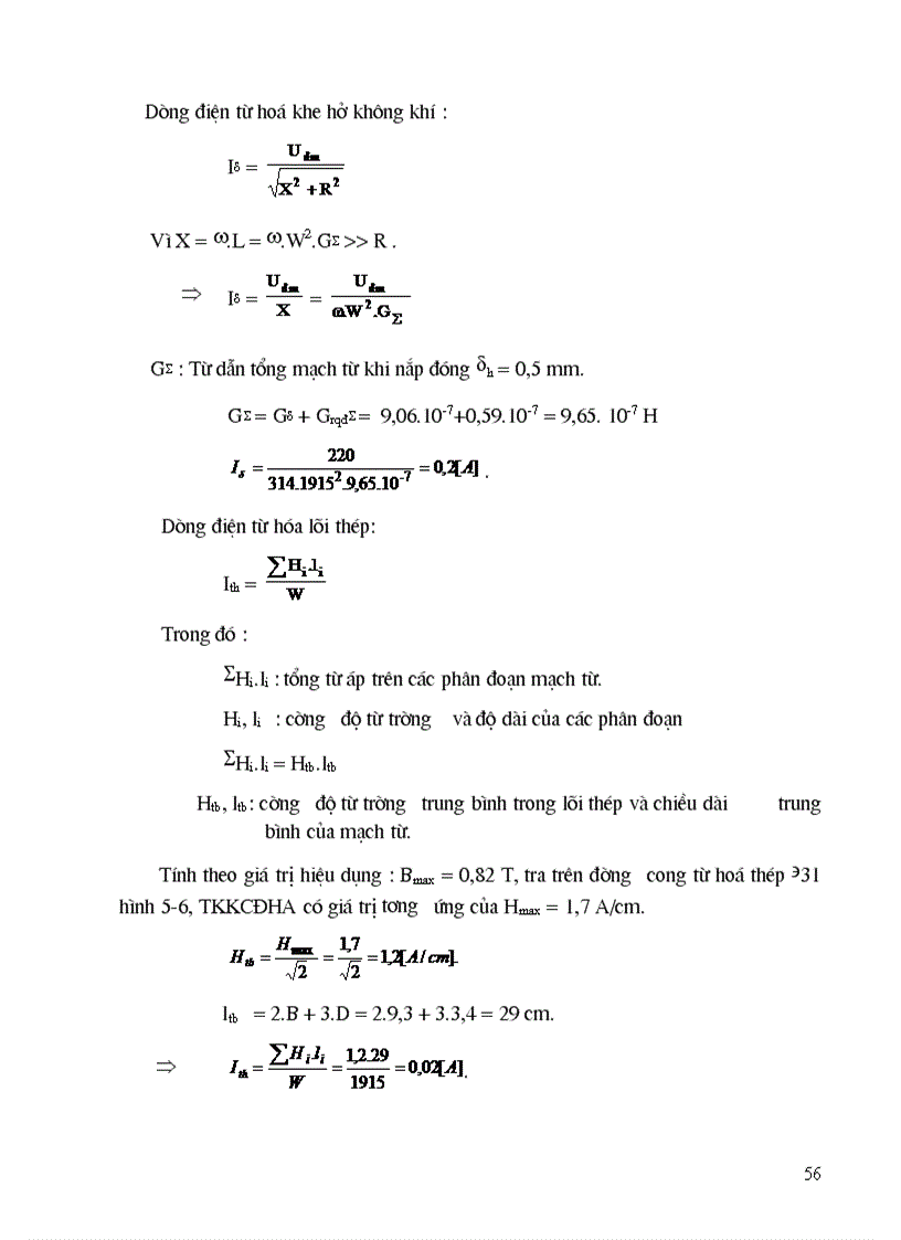 image for page Thiết kế Công tắc tơ xoay chiều 3 pha
