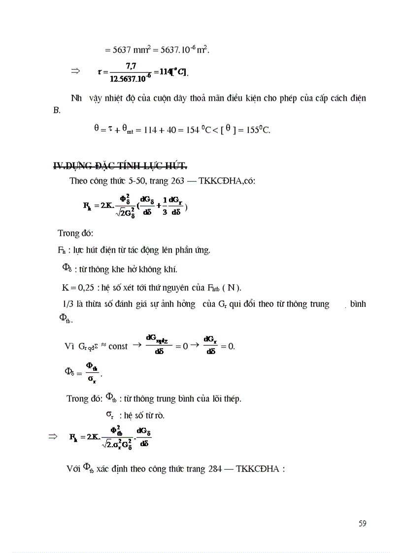 image for page Thiết kế Công tắc tơ xoay chiều 3 pha