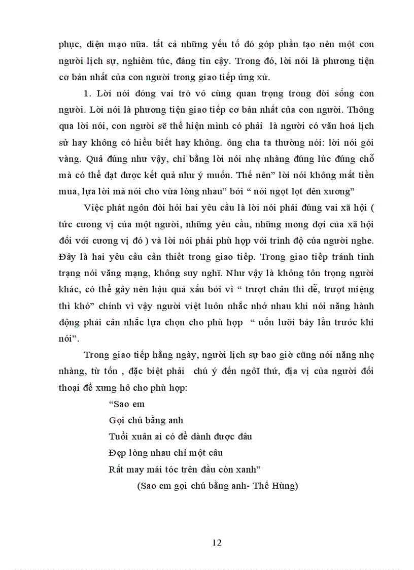 image for page Cái đẹp trong văn hóa ứng xử của người Việt