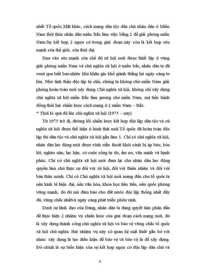 image for page Làm rõ và chứng minh luận điểm Độc lập dân tộc gắn liền với Chủ nghĩa xã hội là sự lựa chọn duy nhất đúng đắn của Đảng cộng sản Việt Nam