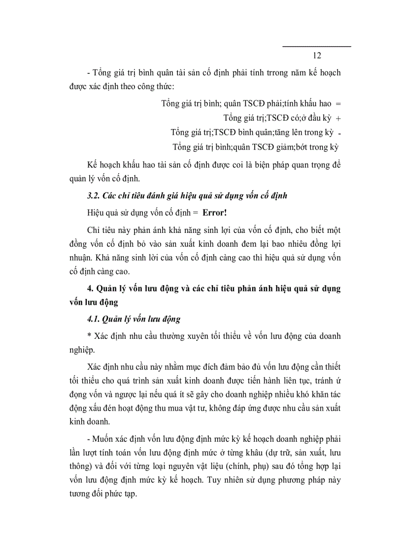 image for page Một số giải pháp cho vấn đề huy động và sử dụng vốn có hiệu quả tại Công ty bánh kẹo Hải Hà