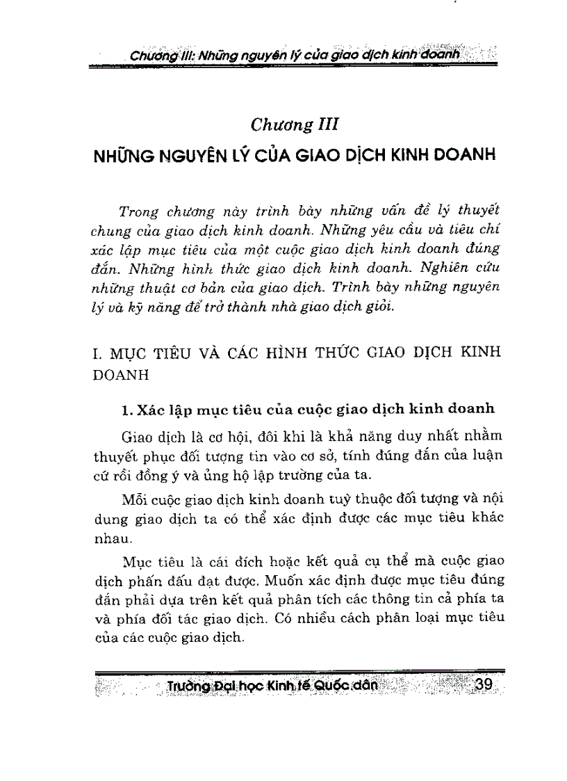 image for page Giáo trình giao dịch và đàm phán kinh doanh