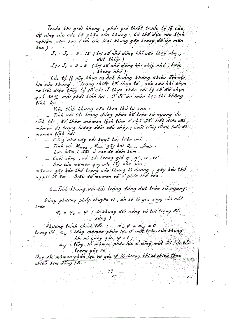 image for page Hướng dẫn đồ án kết cấu thép 2