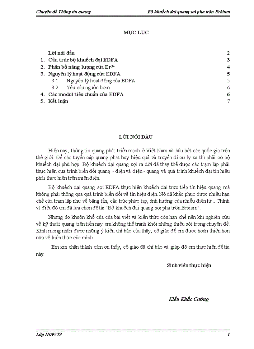 image for page Bộ khuếch đại quang sợi pha trộn Erbium