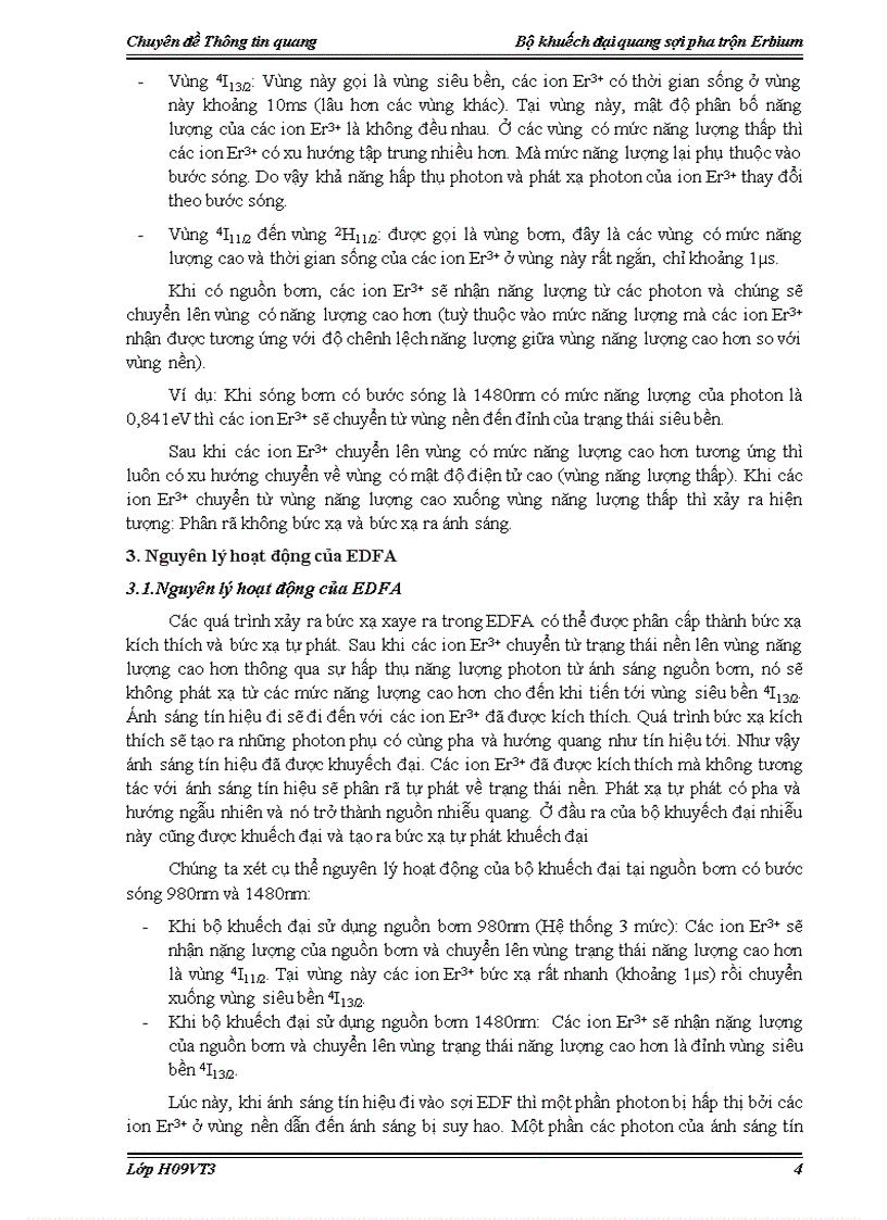 image for page Bộ khuếch đại quang sợi pha trộn Erbium