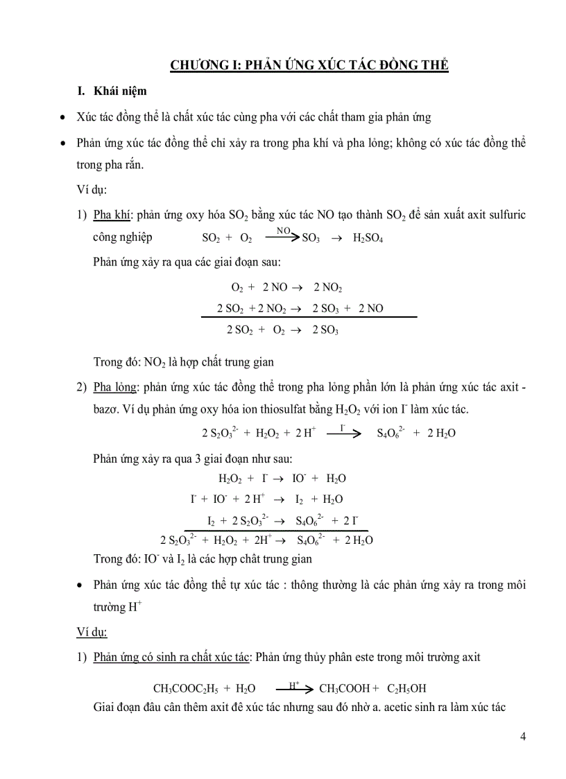 image for page Chất xúc tác trong hóa học