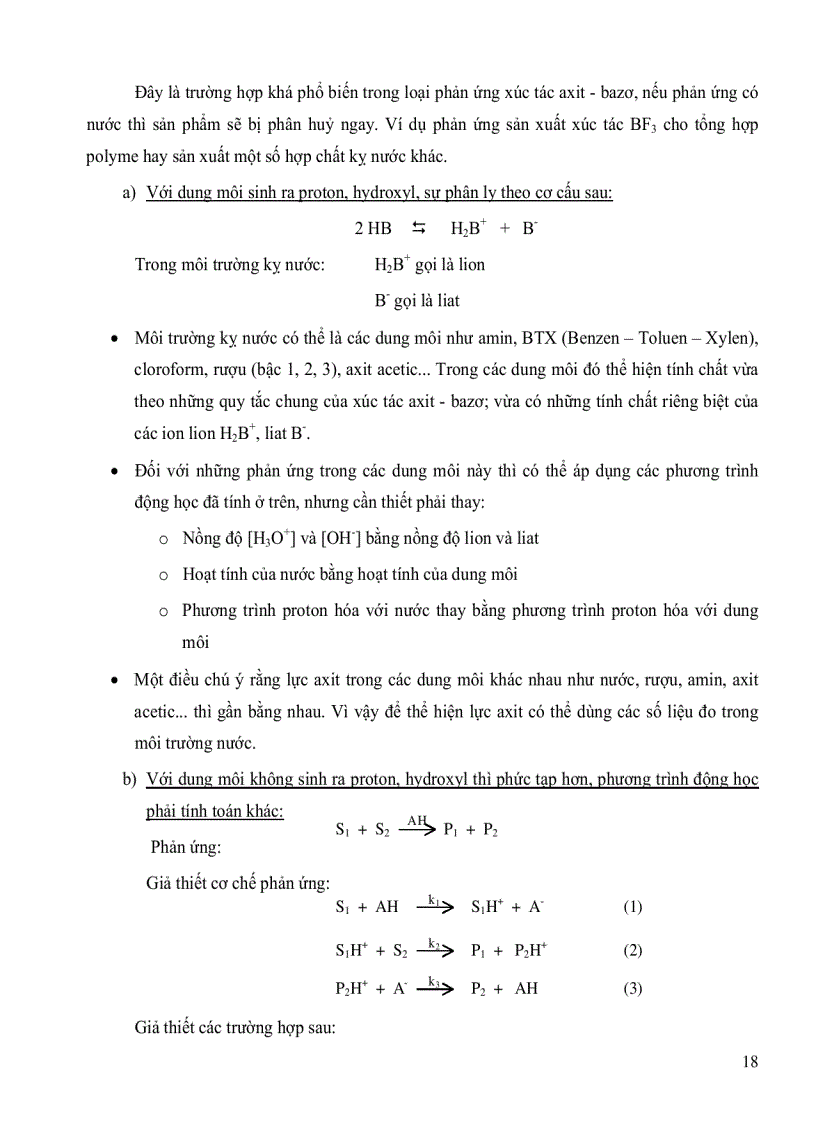 image for page Chất xúc tác trong hóa học