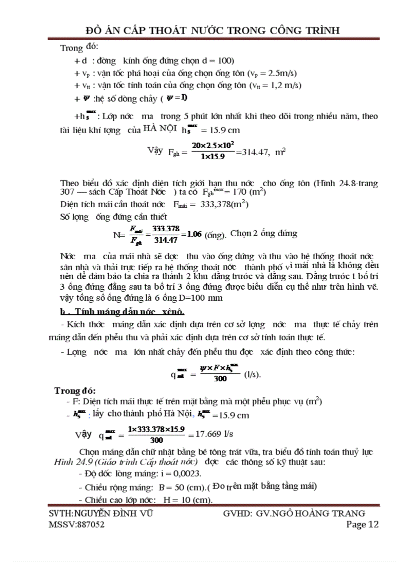 image for page Thiết kế hệ thống Cấp Thoát Nước cho công trình trường học 4 tại Hải Phòng