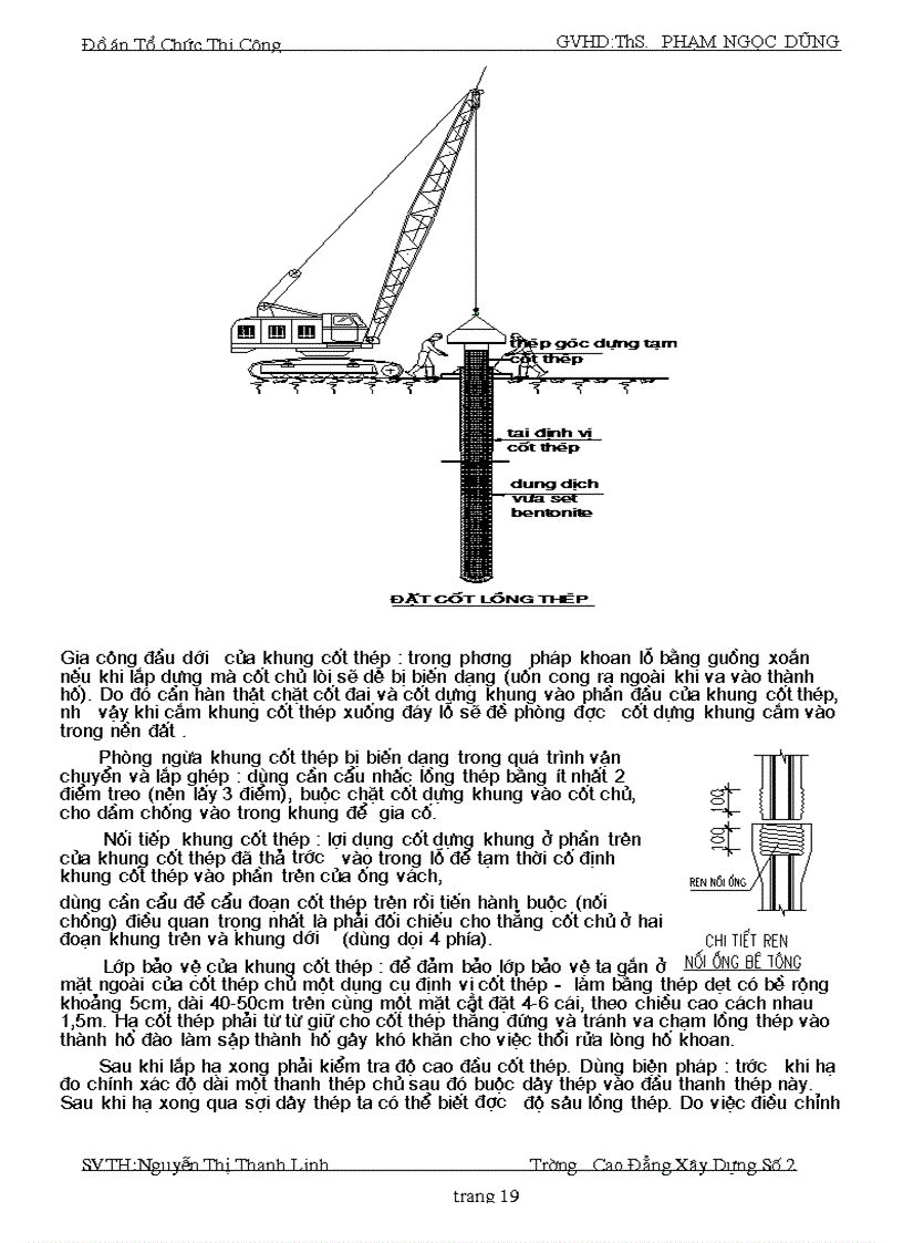 image for page Đồ án Tổ chức thi công thuyết minh