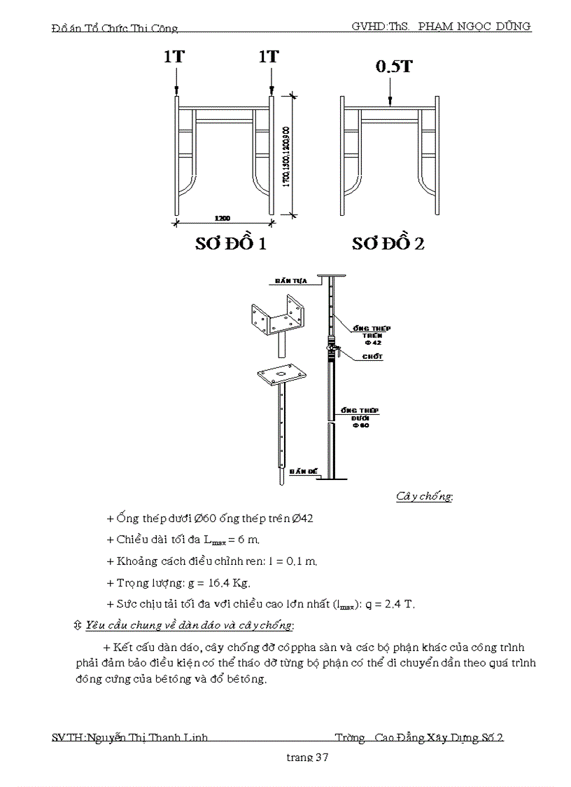 image for page Đồ án Tổ chức thi công thuyết minh