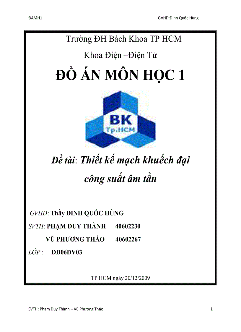 image for page Thiết kế mạch khuếch đại công suất âm tần