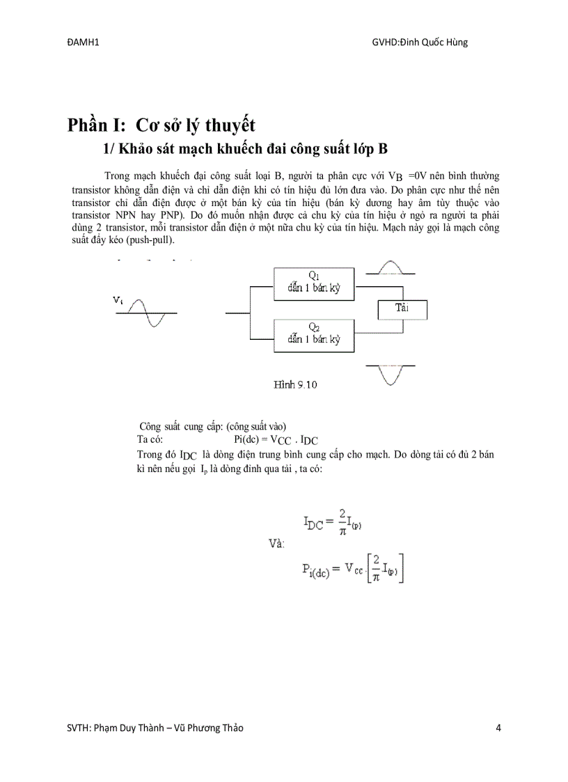 image for page Thiết kế mạch khuếch đại công suất âm tần