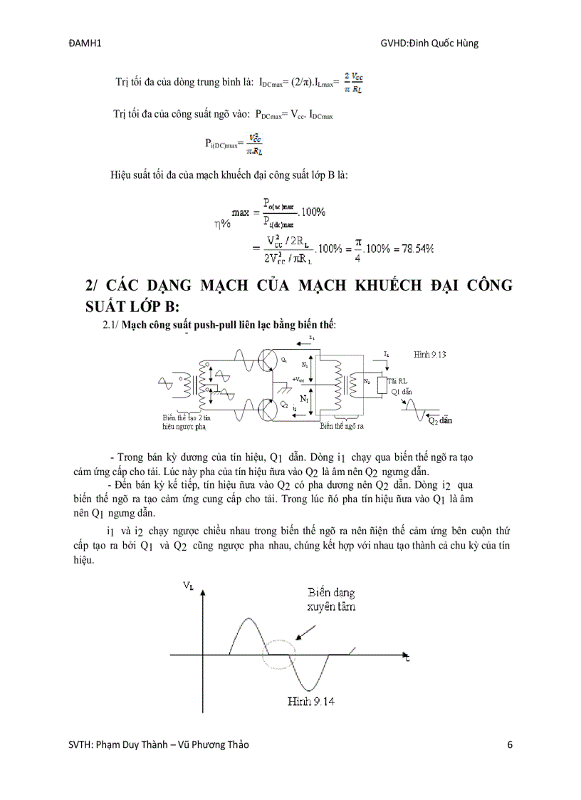 image for page Thiết kế mạch khuếch đại công suất âm tần