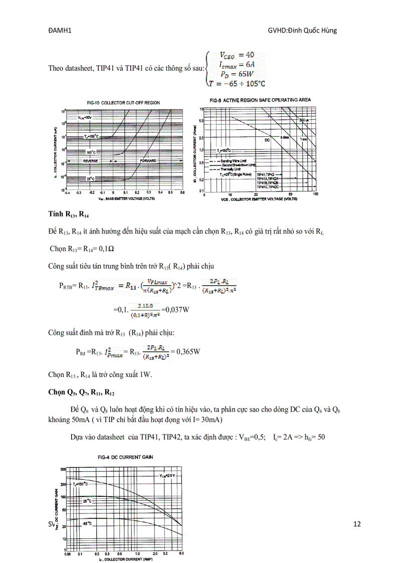 image for page Thiết kế mạch khuếch đại công suất âm tần