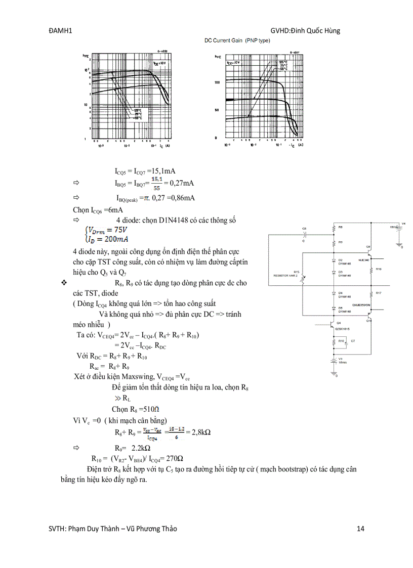 image for page Thiết kế mạch khuếch đại công suất âm tần