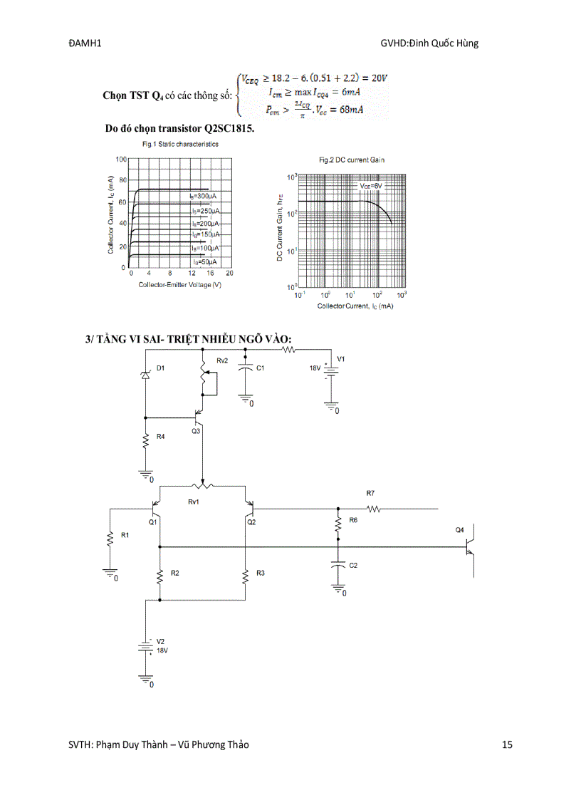 image for page Thiết kế mạch khuếch đại công suất âm tần