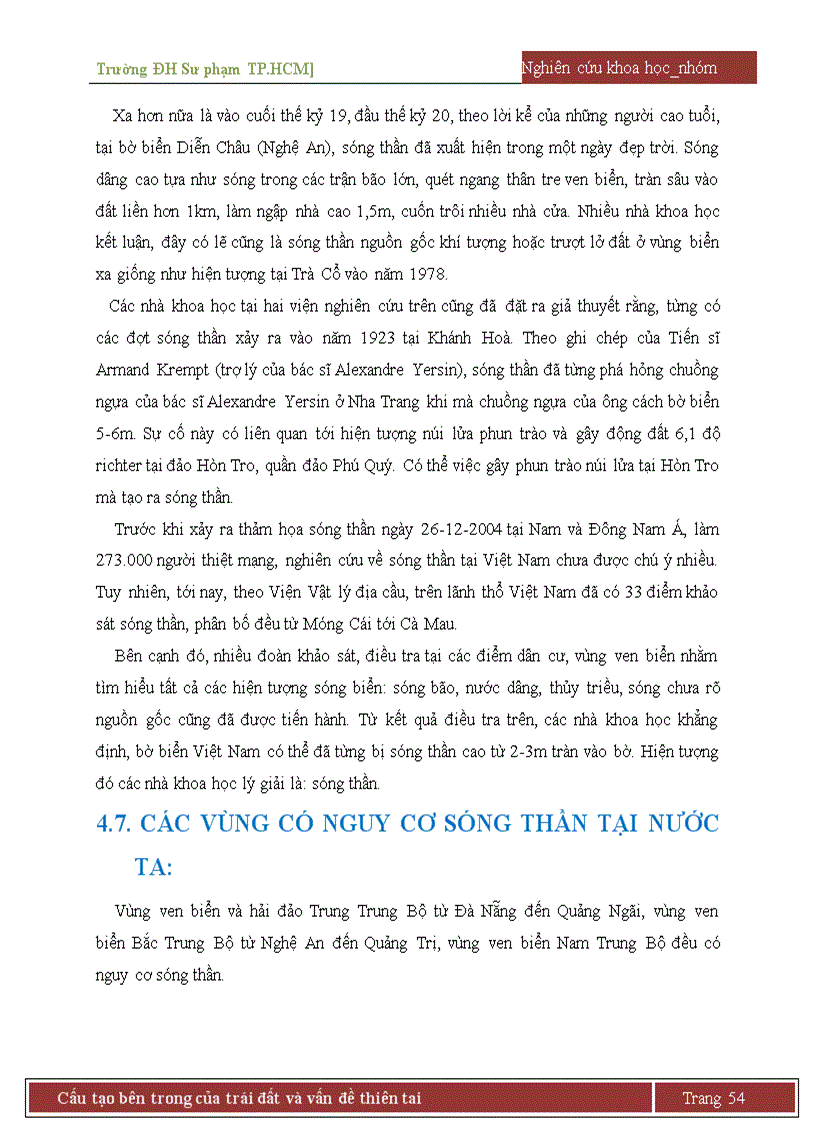 image for page Cấu tạo trái đất động đất núi lửa sóng thần