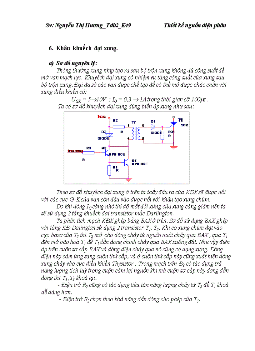 image for page Thiết kế nguồn điện phân