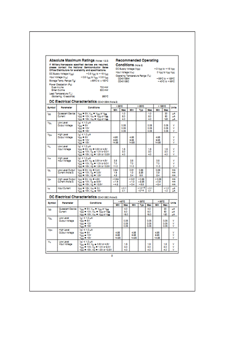 image for page Mạch thu RF dùng trong bãi đỗ xe