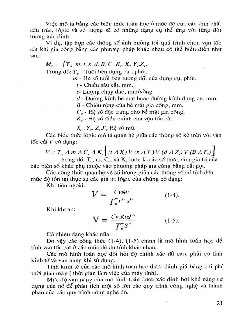 image for page Sổ tay công nghệ chế tạo máy Tập 1 của GS TS Nguyễn Đắc Lộc
