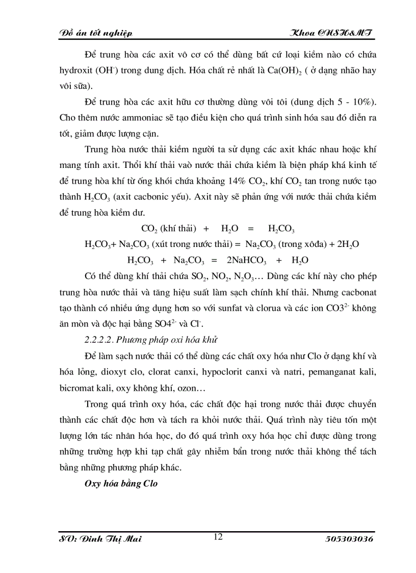 image for page Tính toán và thiết kế hệ thống xử lý thải của nhà máy sản xuất cồn rượu đi từ nguyên liệu tinh bột công suất 20 triệu lít năm