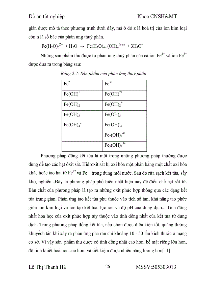 image for page Nghiên cứu tổng hợp đặc trưng của vật liệu lai tạo Chitosan oxit sắt và ứng dụng trong xử lý môi trường