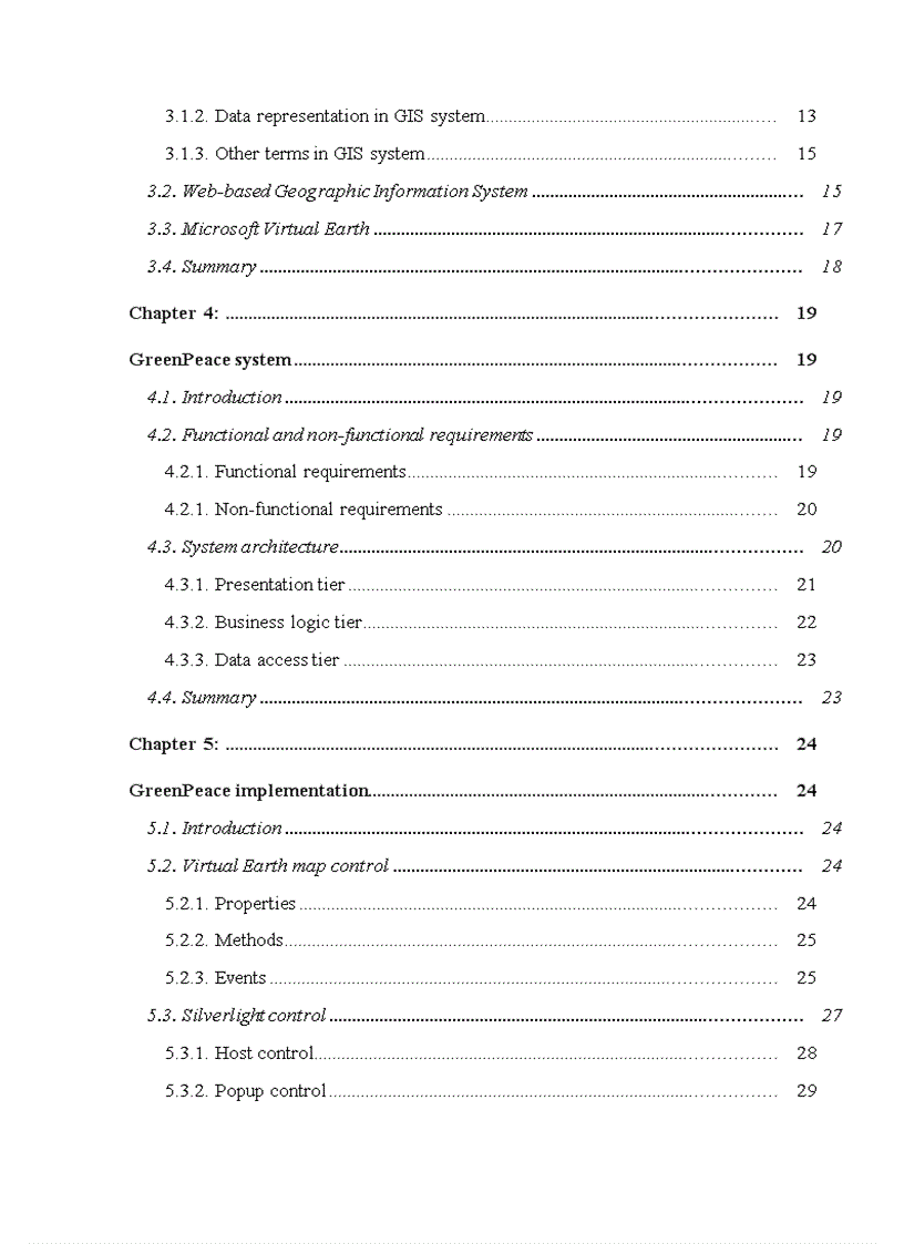 image for page Aweb based system for notifying environment violation