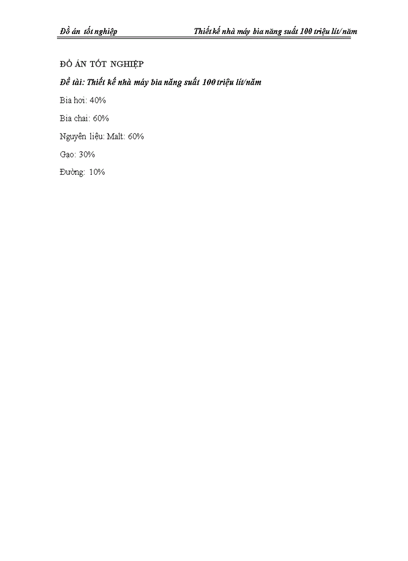 image for page Thiết kế nhà máy bia nằng suất 100 triệu lít năm