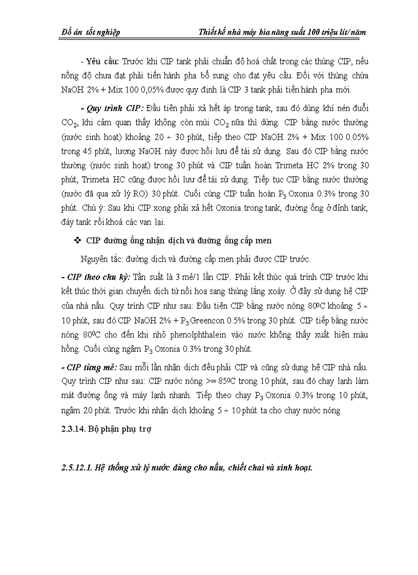 image for page Thiết kế nhà máy bia nằng suất 100 triệu lít năm