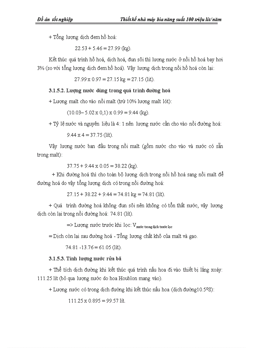 image for page Thiết kế nhà máy bia nằng suất 100 triệu lít năm