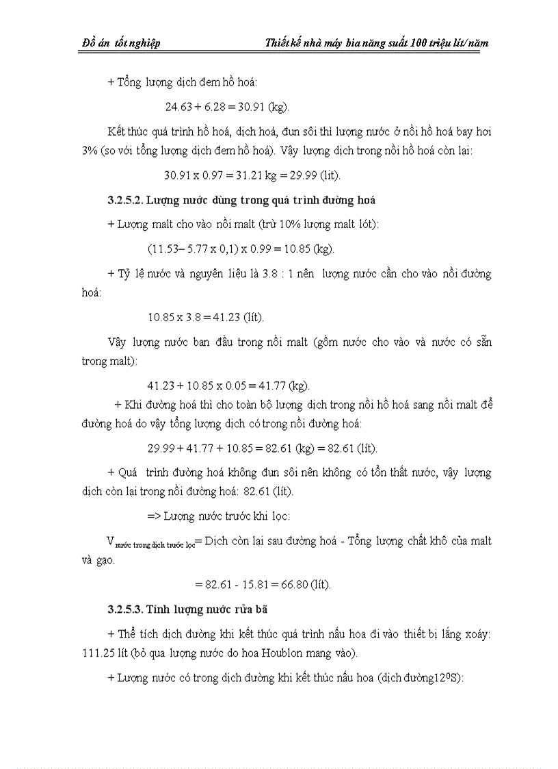 image for page Thiết kế nhà máy bia nằng suất 100 triệu lít năm