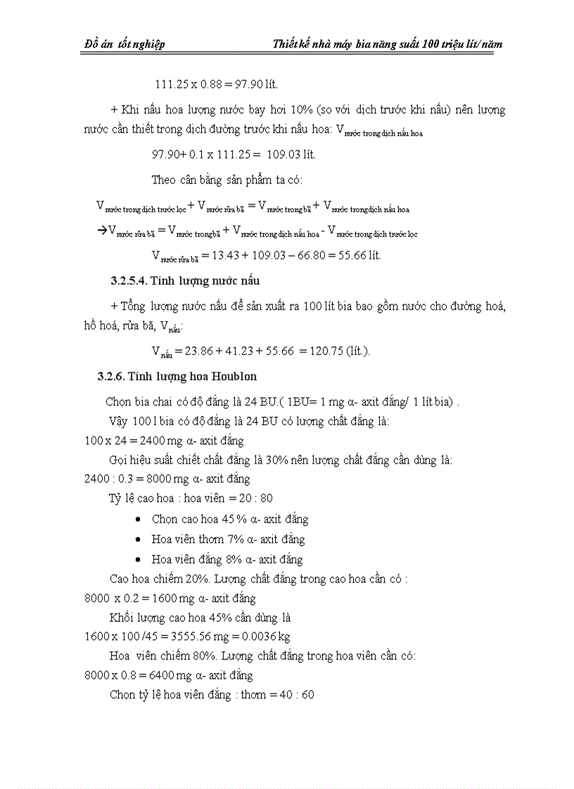 image for page Thiết kế nhà máy bia nằng suất 100 triệu lít năm