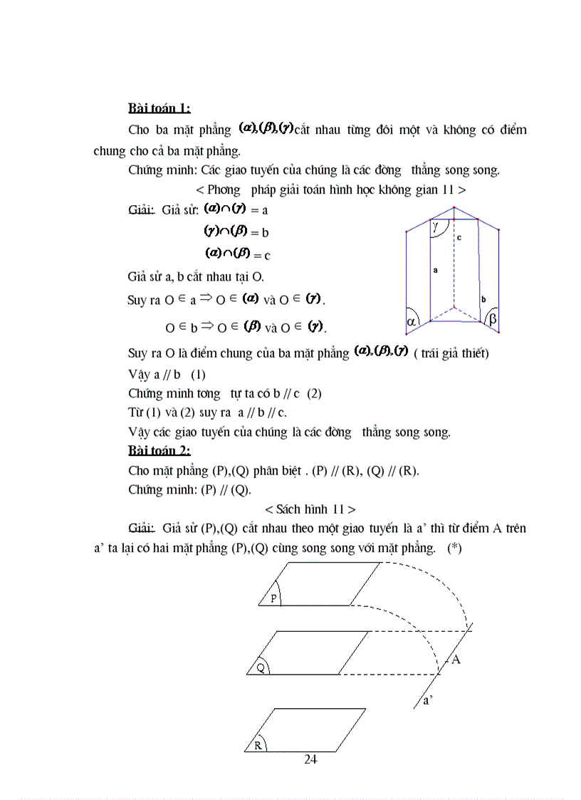 image for page Cơ sở logic toán của các phép chứng minh toán học cơ bản và áp dụng chứng minh các bài toán phổ thông