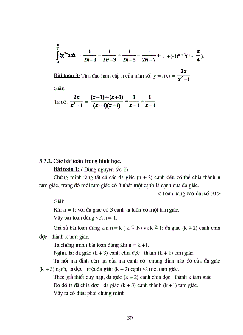 image for page Cơ sở logic toán của các phép chứng minh toán học cơ bản và áp dụng chứng minh các bài toán phổ thông