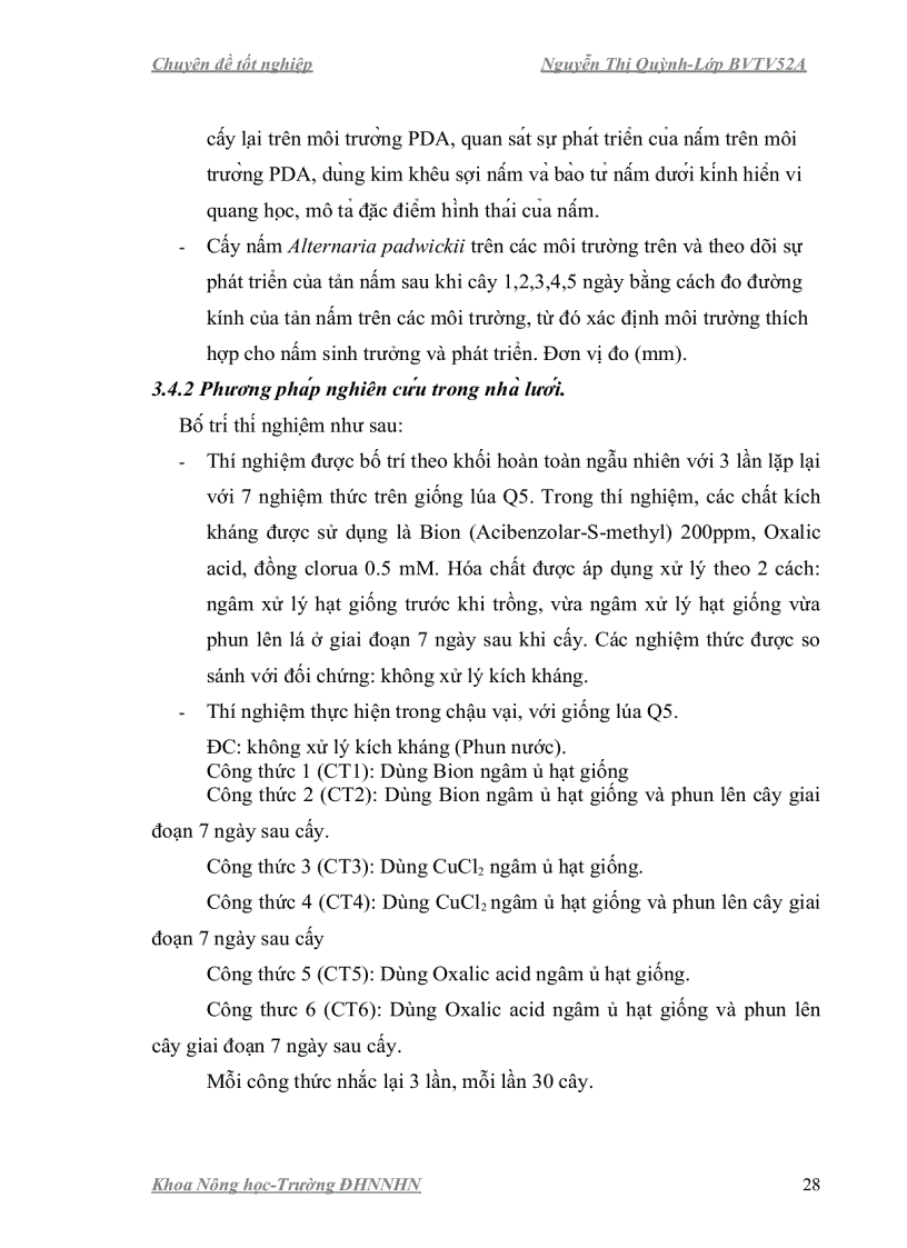 image for page Nghiên cứu ảnh hưởng của chất kích kháng phòng trừ nấm gây bệnh hại hạt giống lúa
