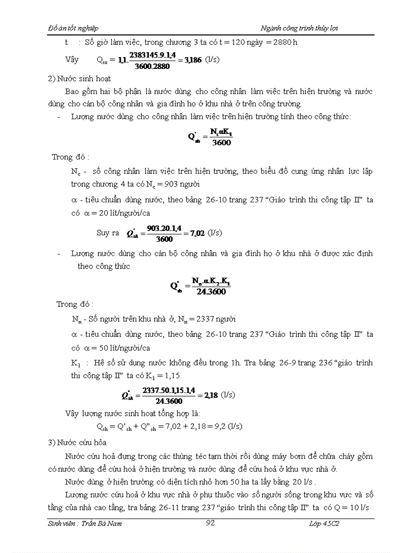 image for page Thiết kế tổ chức thi công đập chính hồ chứa nước Cửa Đạt