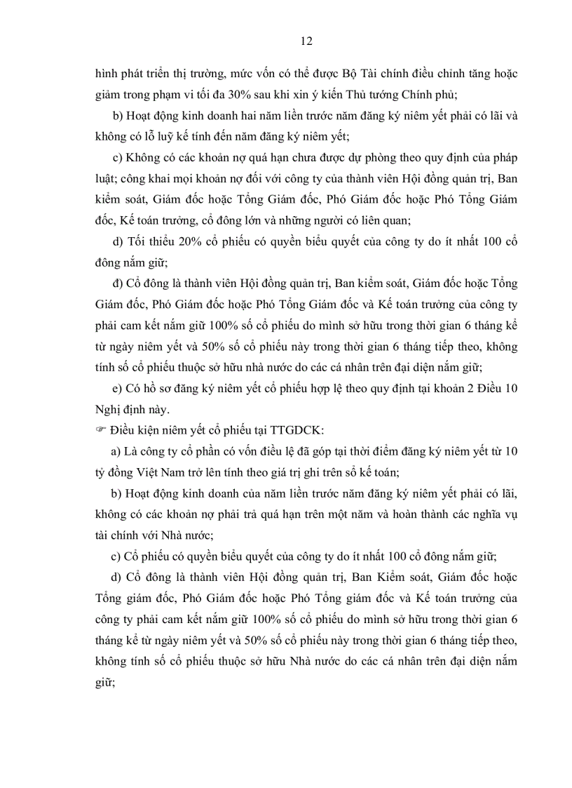 image for page Giải pháp tăng cung cổ phiếu niêm yết trên trung tâm giao dịch chứng khoán thành phố Hồ Chí Minh