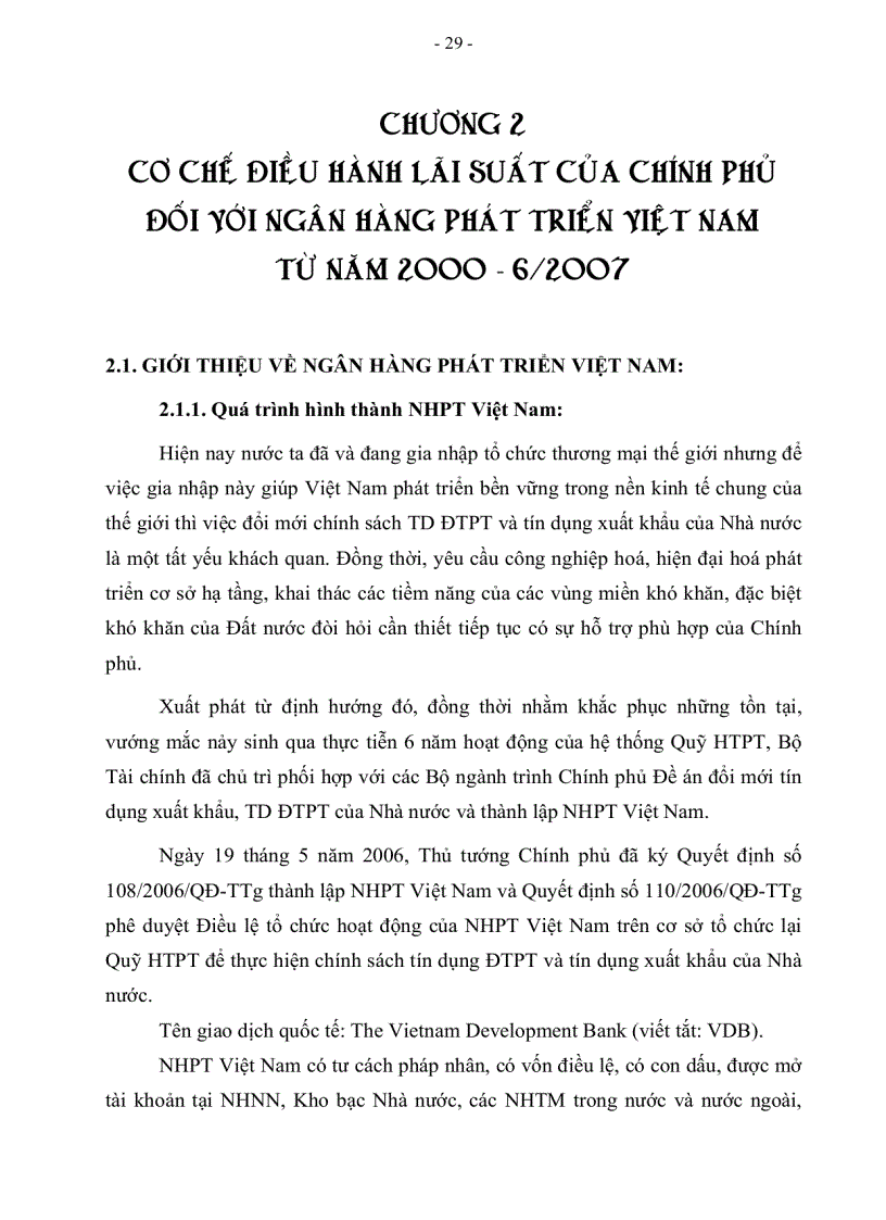image for page Giải pháp nâng cao hiệu quả điều hành lãi suất của Chính phủ đối với Ngân hàng Phát triển Việt Nam trong điều kiện hội nhập