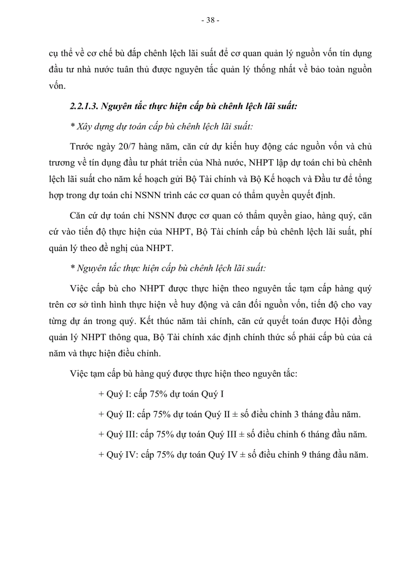 image for page Giải pháp nâng cao hiệu quả điều hành lãi suất của Chính phủ đối với Ngân hàng Phát triển Việt Nam trong điều kiện hội nhập