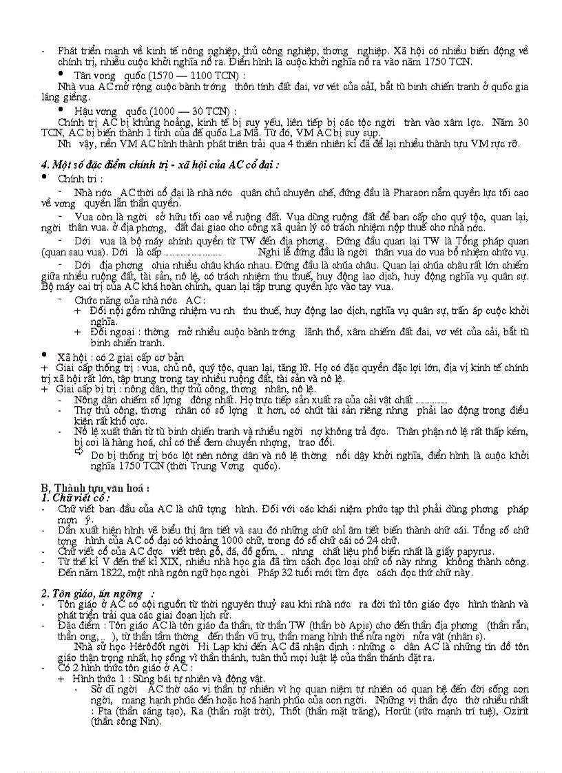 image for page Đề cương môn văn minh ai cập