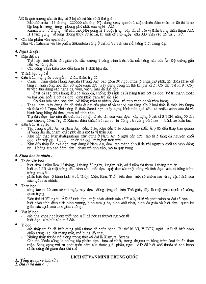 image for page Đề cương môn văn minh ai cập