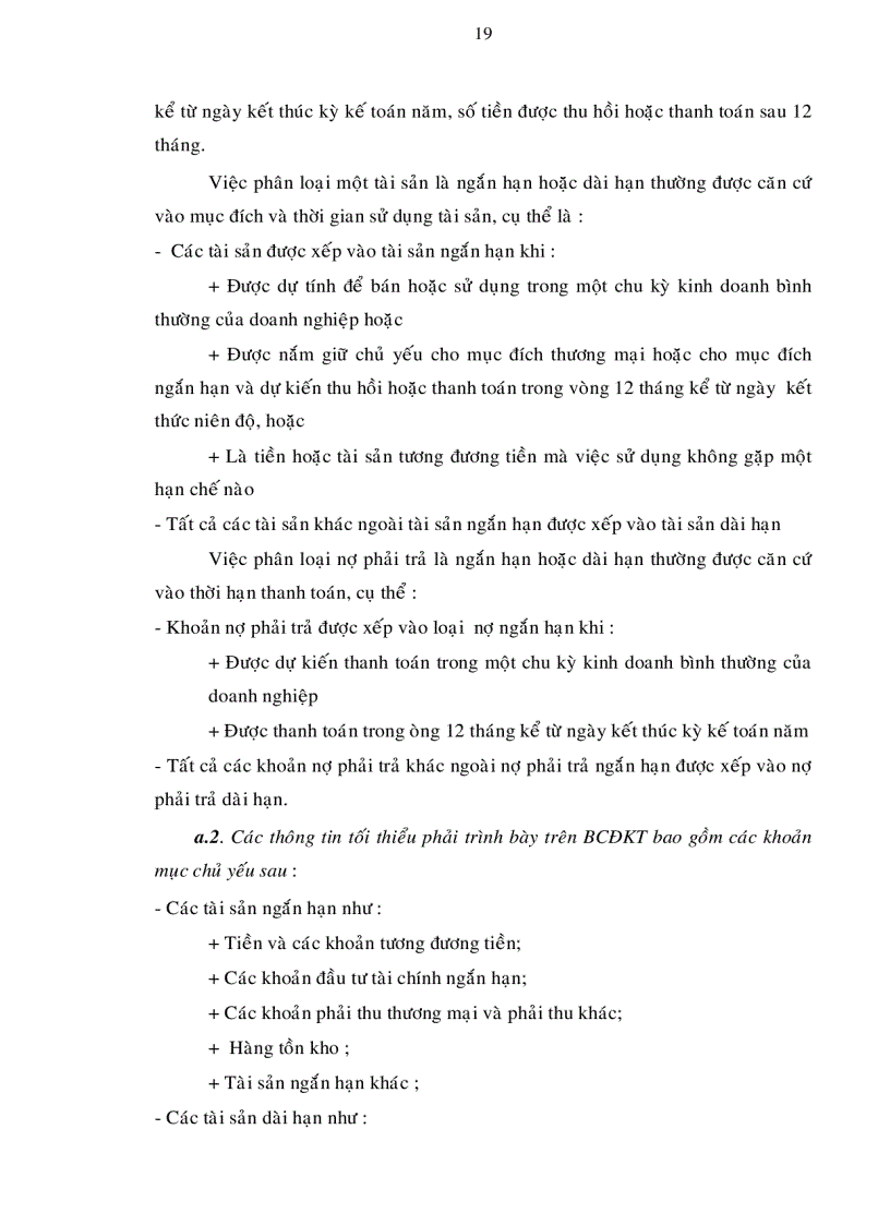 image for page Giải pháp hoàn thiện hệ thống báo cáo tài chính trong điều kiện hội nhập kinh tế ở việt nam