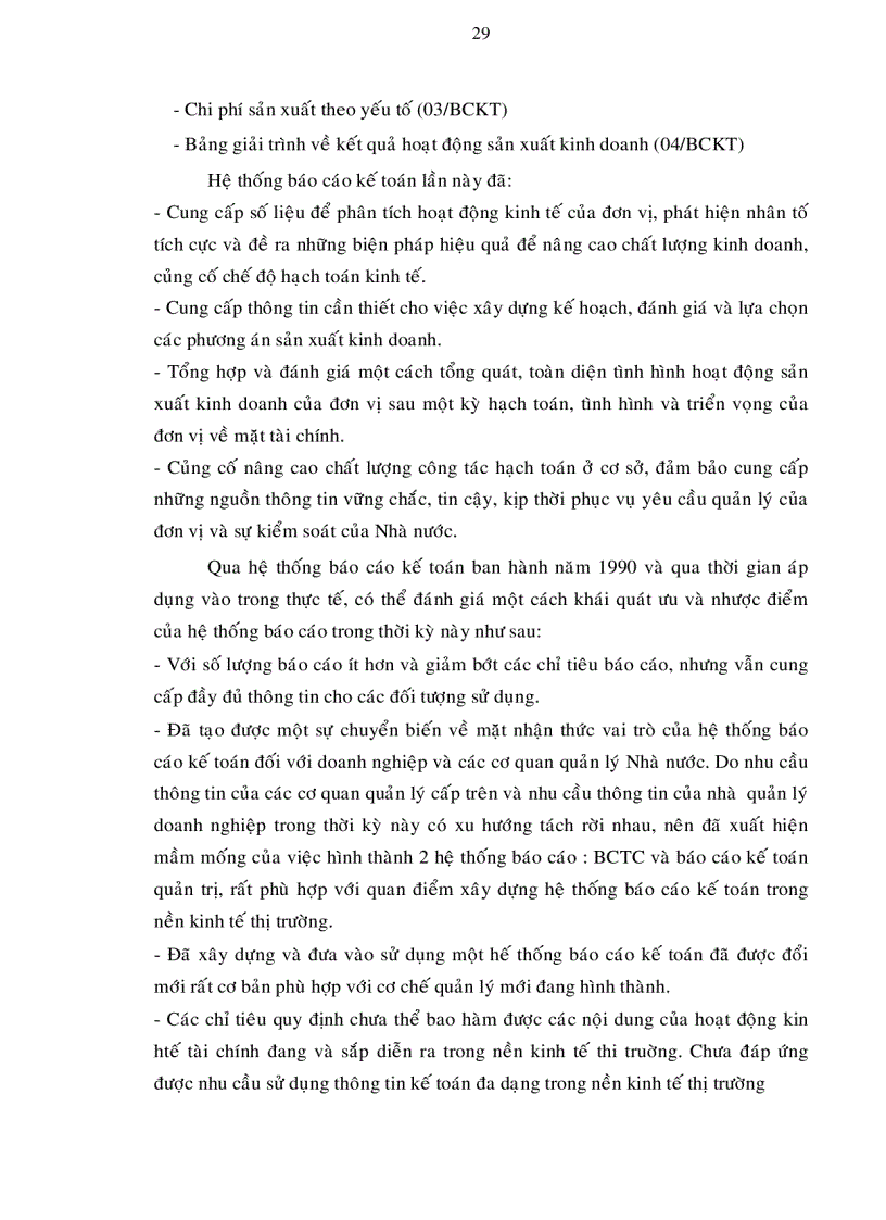 image for page Giải pháp hoàn thiện hệ thống báo cáo tài chính trong điều kiện hội nhập kinh tế ở việt nam