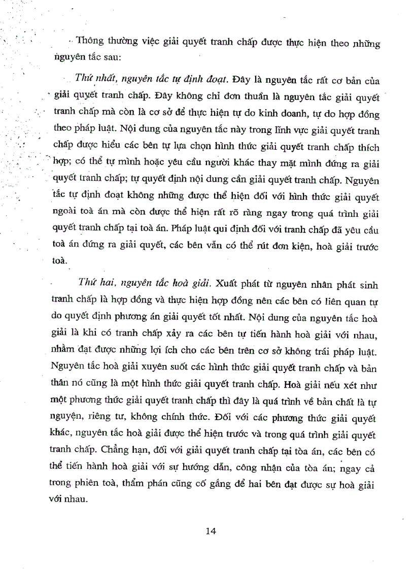 image for page Một số vấn đề pháp lí về giải quyết tranh chấp trên thị trường chứng khoán Việt Nam