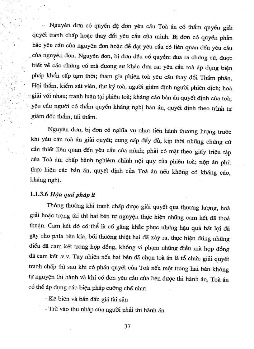 image for page Một số vấn đề pháp lí về giải quyết tranh chấp trên thị trường chứng khoán Việt Nam