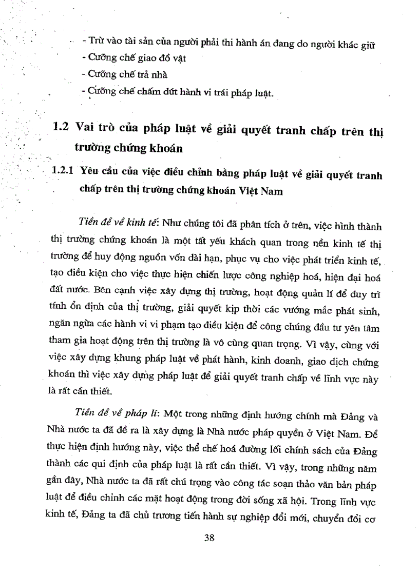 image for page Một số vấn đề pháp lí về giải quyết tranh chấp trên thị trường chứng khoán Việt Nam