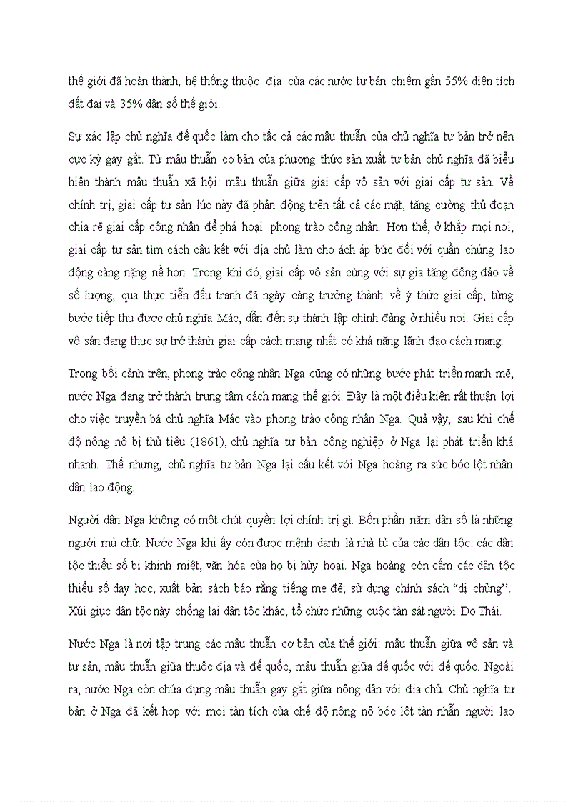 image for page Tìm hiểu quá trình hình thành và thành tựu của hệ thống xã hội chủ nghĩa thế giới từ 1917 đến 199