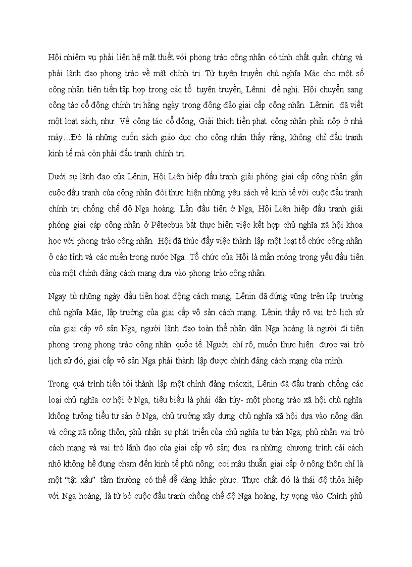 image for page Tìm hiểu quá trình hình thành và thành tựu của hệ thống xã hội chủ nghĩa thế giới từ 1917 đến 199