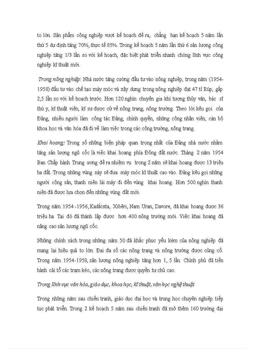 image for page Tìm hiểu quá trình hình thành và thành tựu của hệ thống xã hội chủ nghĩa thế giới từ 1917 đến 199